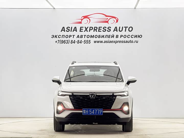 Changan CS35 PLUS 2023 1.4 T DCTLuxury — фото 2