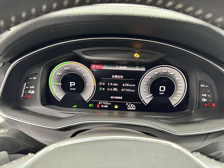 Audi A6L 2020 55 TFSI e quattro — фото 12