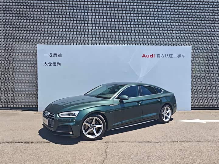 Audi A5 2017 Sportback 40 TFSI — фото 2