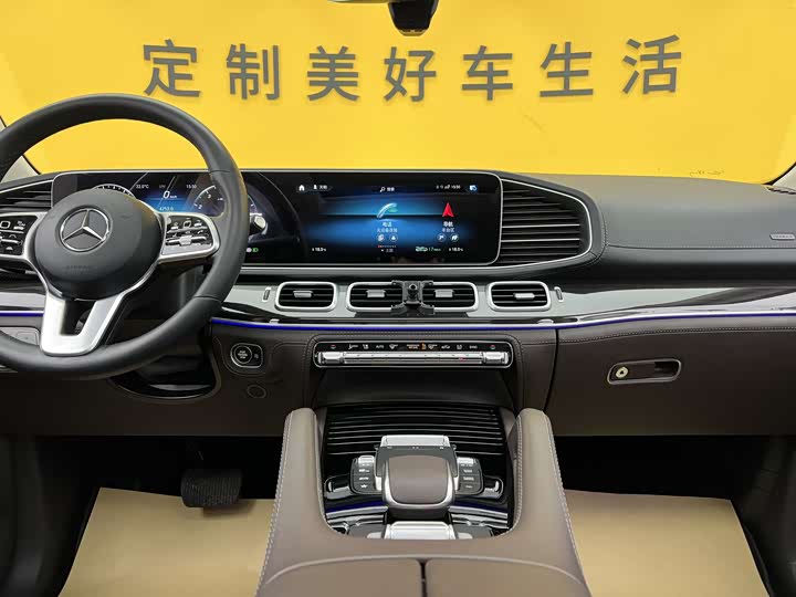 Mercedes-Benz GLS 2021 GLS 450 4 MATIC — фото 13