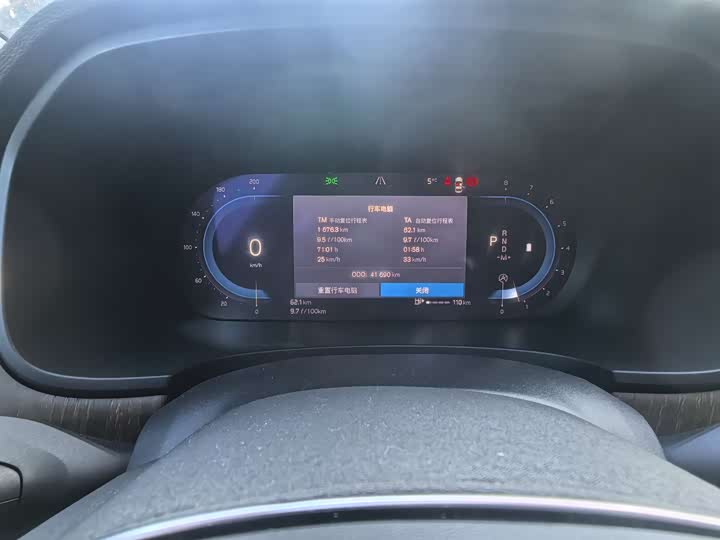 Volvo V90 2023 Cross Country B 5 AWD — фото 19