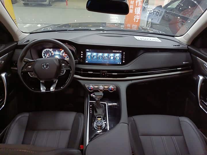 Changan CS95 2019 2.0 T 2 WDLuxury — фото 6