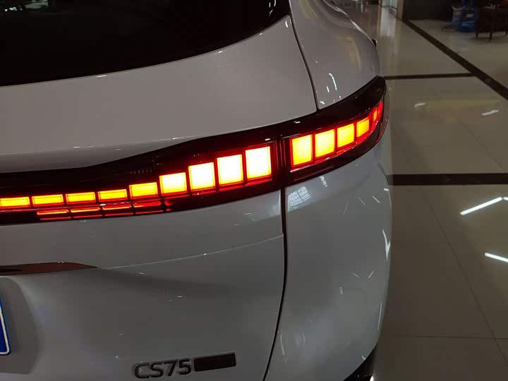 Changan CS75 PLUS 2025 1.5 T — фото 8