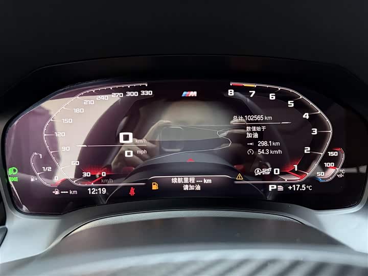 BMW 3-Series 2020 325 Li x Drive M — фото 12
