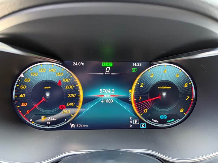 Mercedes-Benz C-Class 2020 C 260 — фото 19