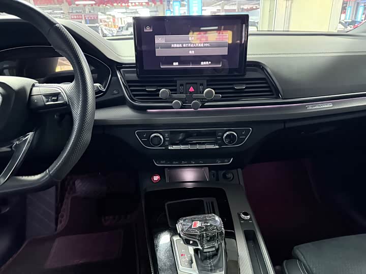 Audi Q5L Sportback 2021 45 TFSI — фото 15