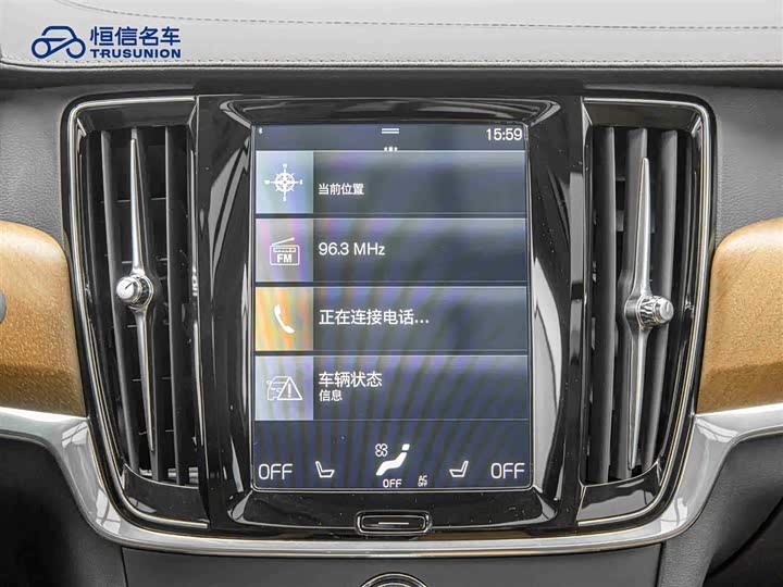 Volvo S90 2020 T 5 — фото 18