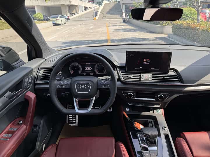 Audi Q5L 2024 45 TFSI — фото 13
