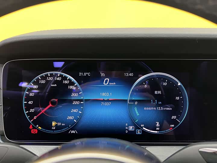 Mercedes-Benz CLS 2021 CLS 300 Luxury — фото 12