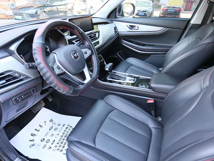 Changan CS75 2020 280 T DCTPremium VI — фото 8