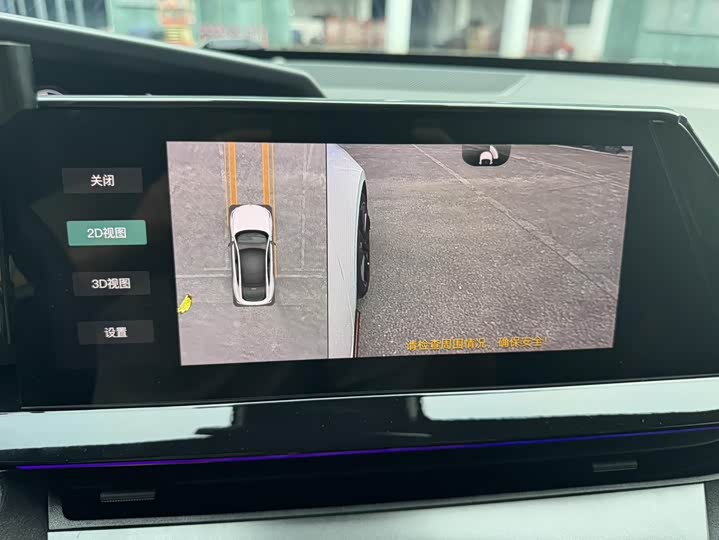 Changan UNI-V 2022 1.5 T — фото 22