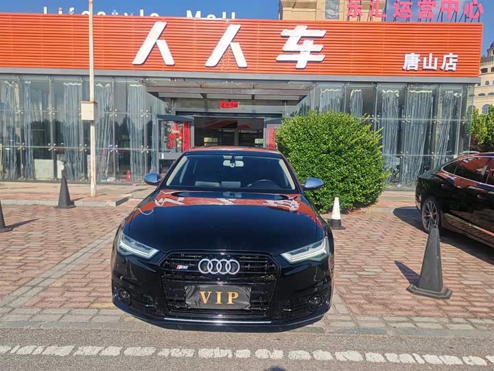 Audi A6L 45 TFSI quattro спорт — фото 2