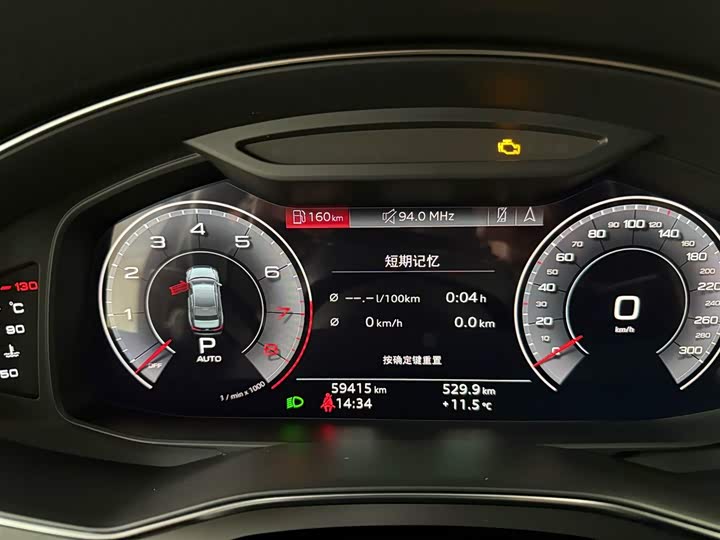Audi A6L 2019 45 TFSI quattro — фото 12