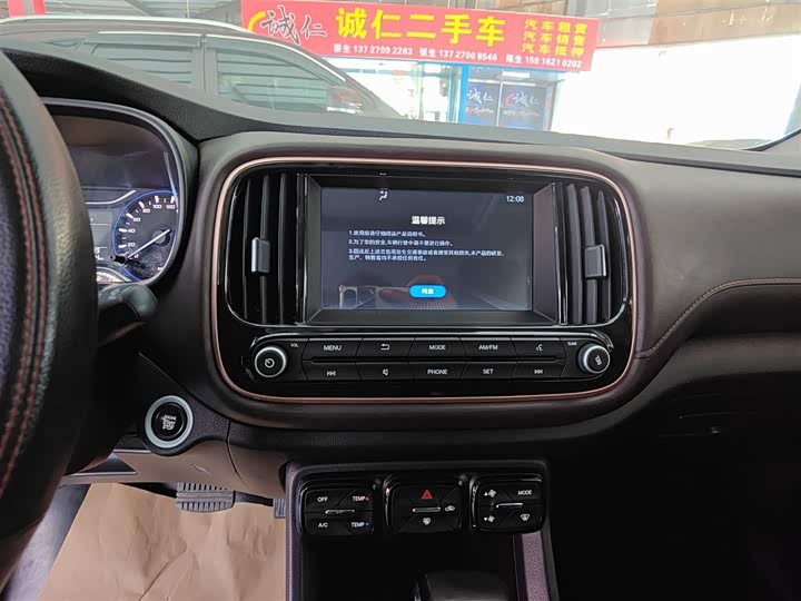 Trumpchi GS3 2017 200 T AT — фото 5