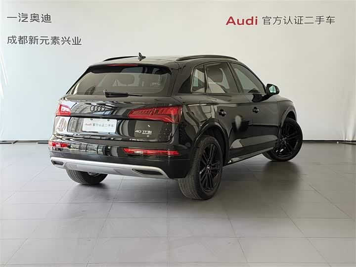 Audi Q5L 2020 40 TFSI — фото 4