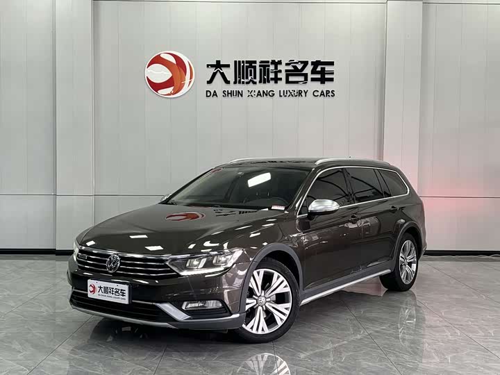 Volkswagen Variant