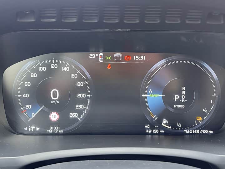 Volvo XC90 Hybrid 2022 E Hybrid T 8 7 — фото 22