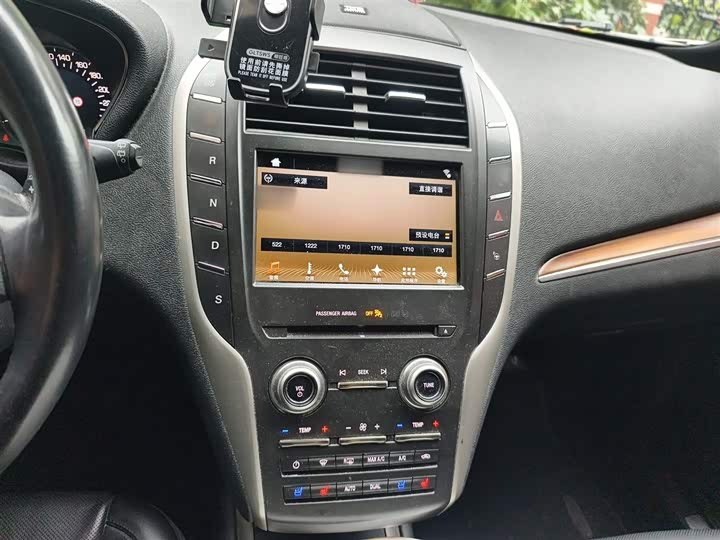 Lincoln MKC 2017 2.0 T 4 WD — фото 6