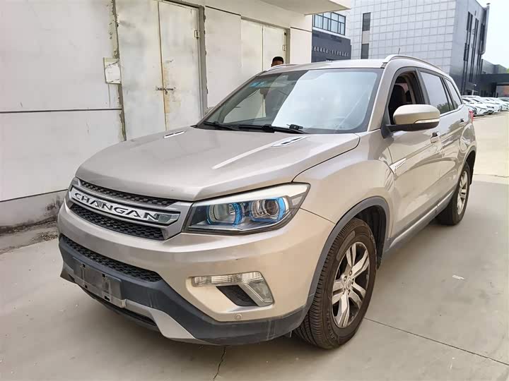 Changan CS75 2014 1.8 T ATElite V — фото 2