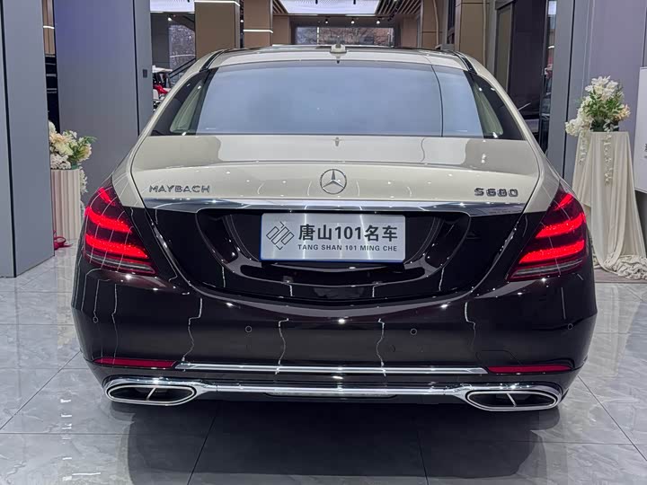 Maybach S-Class 2020 S 680 — фото 7
