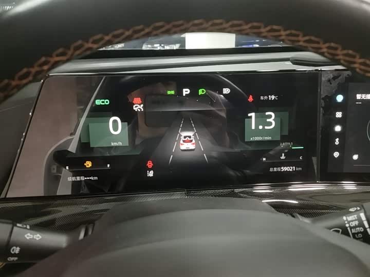 Changan UNI-T 2022 1.5 T Flagship — фото 12