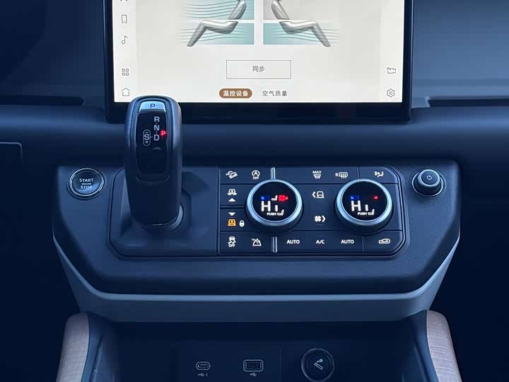 Land Rover Defender — фото 11