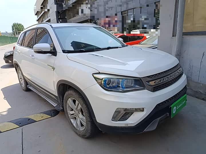 Changan CS75 2016 2.0 L MTLuxury V — фото 4