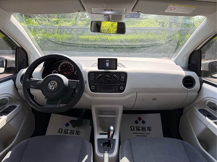 Volkswagen up! 2015 1.0 L move up! — фото 8