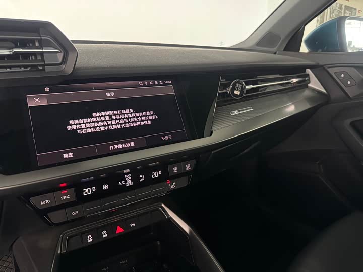 Audi A3 2021 Sportback 35 TFSI Sport — фото 11