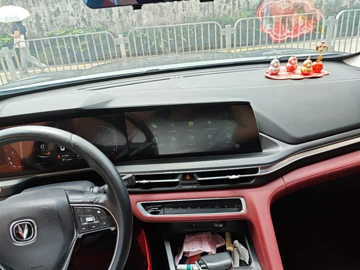 Changan CS75 PLUS 2021 1.5 T ATLuxury — фото 10
