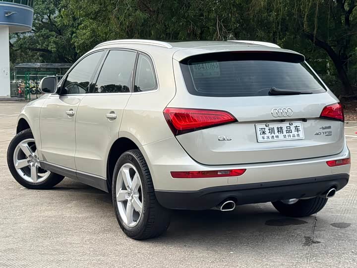 Audi Q5 2015 40 TFSI — фото 7