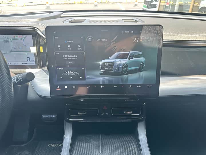 Trumpchi GS8 2022 2.0 TM 2 WD ( ) — фото 12