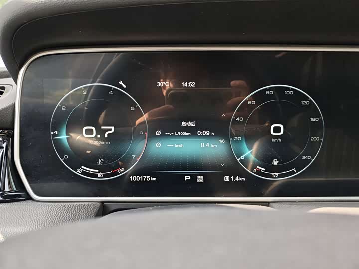 Hongqi HS5 2019 2.0 T 4 WD — фото 9