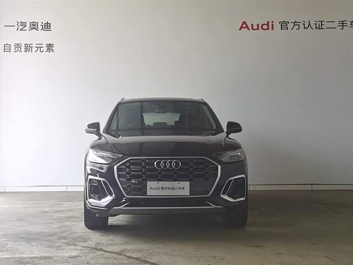 Audi Q5L 2022 40 T — фото 14