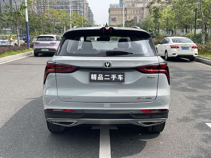 Changan CS75 PLUS 2021 1.5 T ATLuxury — фото 22