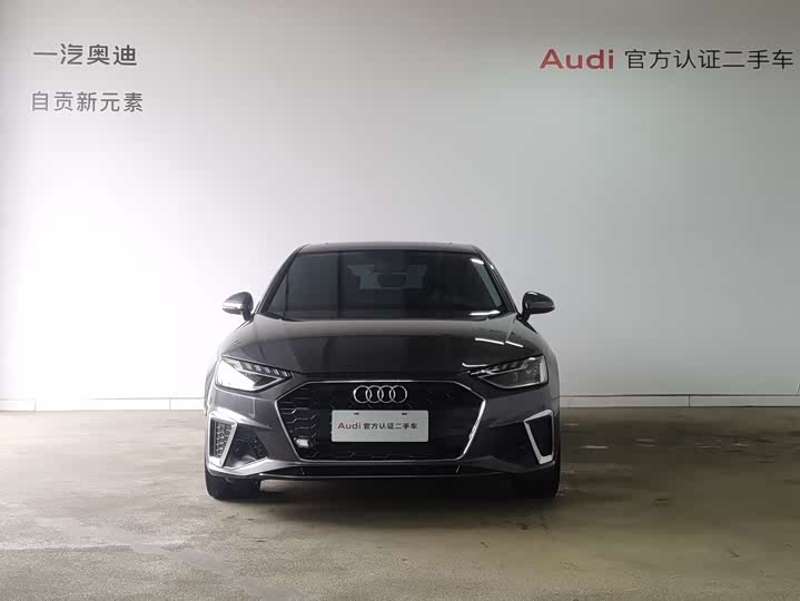 Audi A4L 2020 40 TFSI — фото 14
