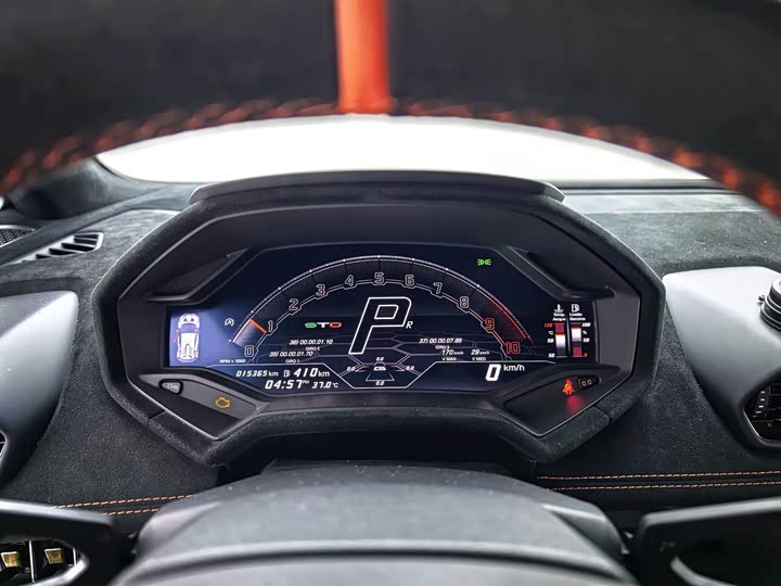Lamborghini Huracán 2021 Huracán STO — фото 15