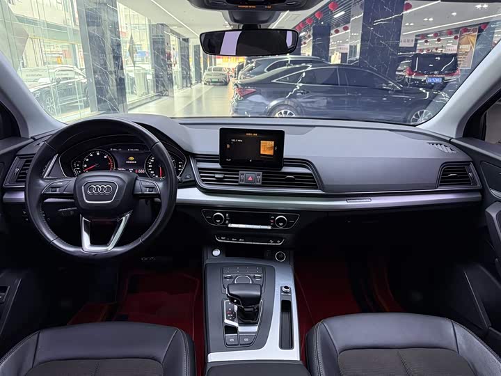 Audi Q5L 2020 40 TFSI — фото 14