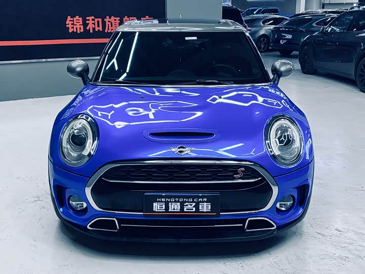 MINI Clubman — фото 7