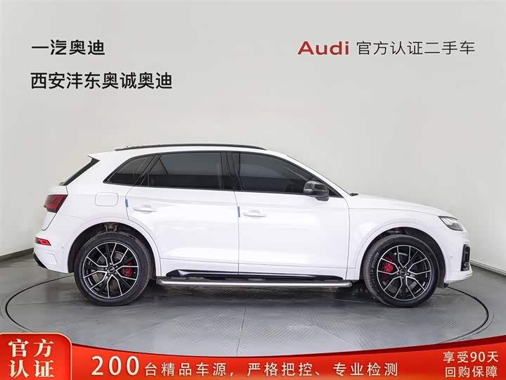 Audi Q5L 2024 45 TFSI — фото 3