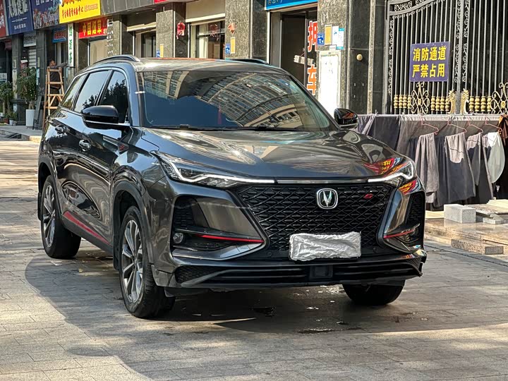 Changan CS75 PLUS 2021 2.0 T ATFlagship — фото 2