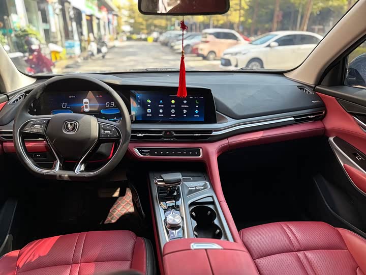 Changan CS75 PLUS 2021 2.0 T ATFlagship — фото 9
