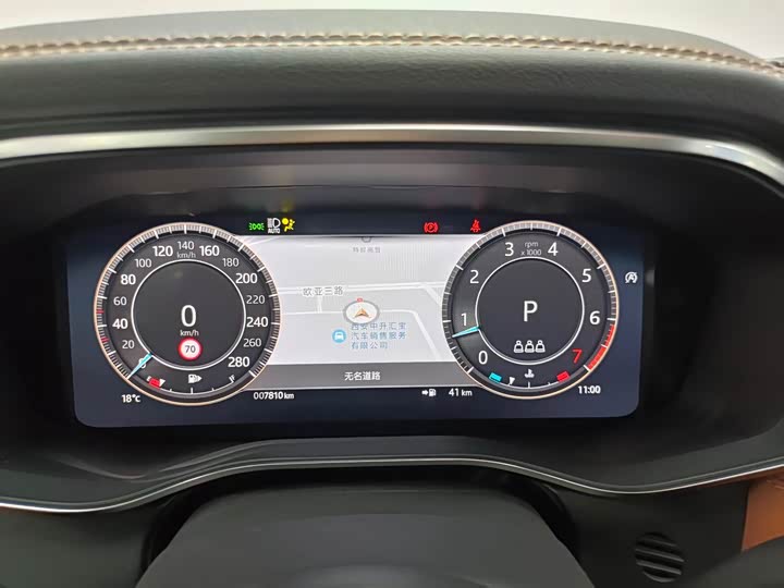 Jaguar XFL 2024 2.0 T P 300 4 WD — фото 20