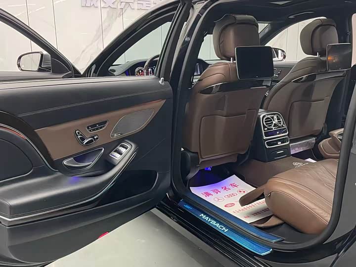 Maybach S-Class 2018 S 450 4 MATIC — фото 12