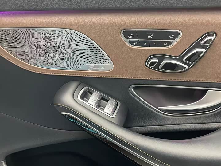 Maybach S-Class 2018 S 450 4 MATIC — фото 11
