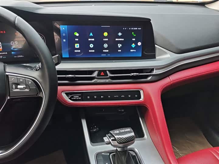 Changan CS75 PLUS 2022 1.5 T AT — фото 13