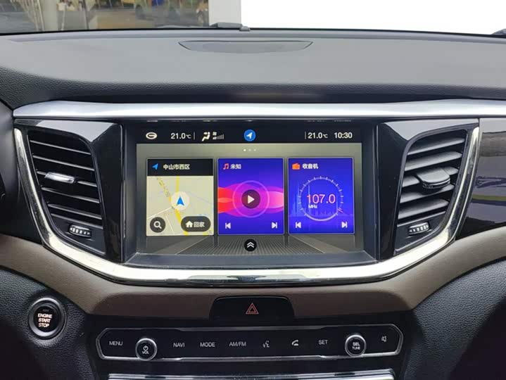 Trumpchi GS8 2017 320 T 2 WD ( ) — фото 13