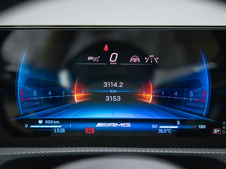 Mercedes-Benz A-Class AMG 2024 AMG A 45 S 4 MATIC+ — фото 12