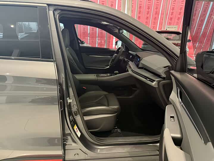 Changan CS75 PLUS 2023 1.5 T ATElite — фото 9