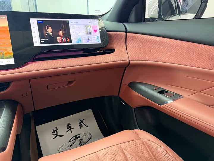 Changan CS75 PLUS 2025 1.5 T Flagship — фото 10